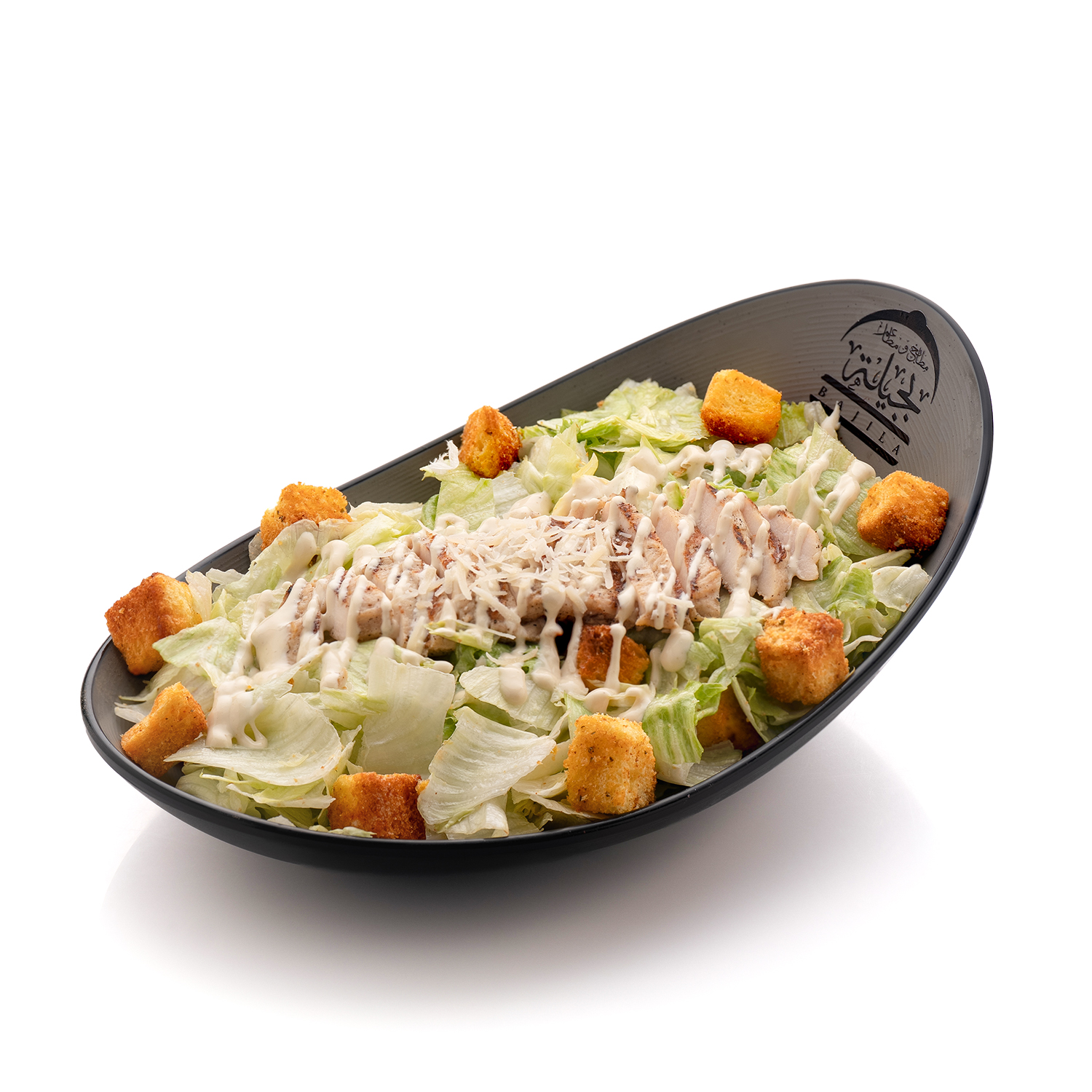 سلطة سيزر دجاج / Chicken Caesar Salad