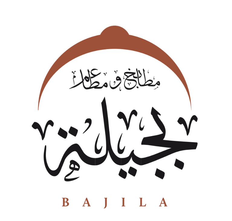 طيخ حاشي
